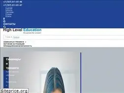 Sites similar to highlevel.kz