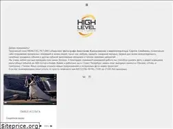 Sites similar to highlevel.pro