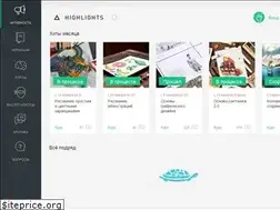 Sites similar to highlights.guru