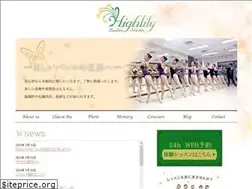 Sites similar to highlily.com