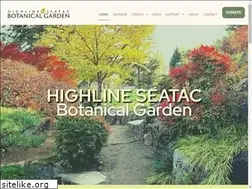 Sites similar to highlinegarden.org