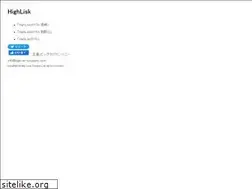 Sites similar to highlisk.com