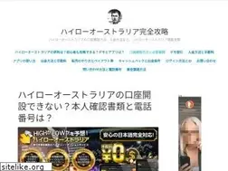Sites similar to highlowafili.wordpress.com