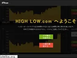 Sites similar to highlowbo.com