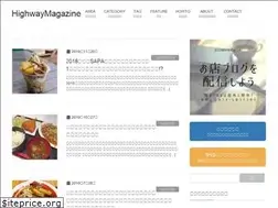 Sites similar to highmaga.com