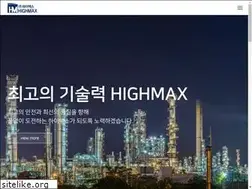 Sites similar to highmax.co.kr