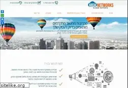 Sites similar to highnet.co.il