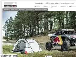 Sites similar to highpeak.shop