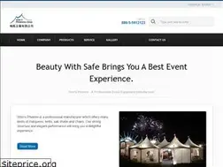 Sites similar to highpeaktent.com