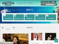 Sites similar to highpitch-online.com