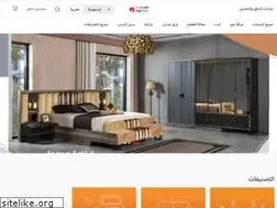 Sites similar to highpoint.com.sa