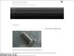 Sites similar to highpregas.com