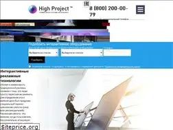 Sites similar to highproject.ru