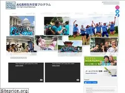 Sites similar to highschooldiplomats.org
