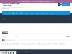 Sites similar to highsidetechnology.com