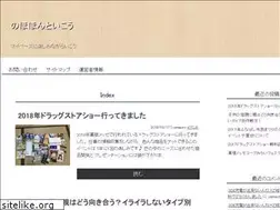 Sites similar to highsky.xyz