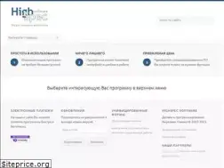 Sites similar to highspec.ru