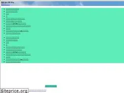 Sites similar to highspeclifeblog.com