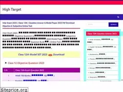 Sites similar to hightarget.in
