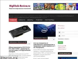Sites similar to hightech-review.ru