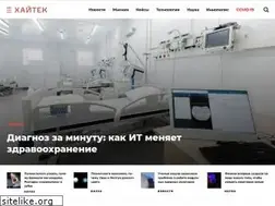 Sites similar to hightech.fm