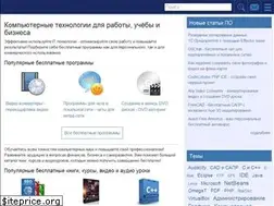 Sites similar to hightech.in.ua