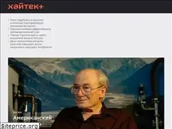 Sites similar to hightech.plus