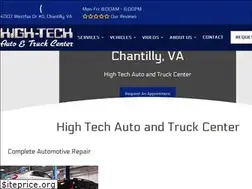 Sites similar to hightechautoandtruck.com