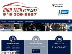 Sites similar to hightechautocare.net