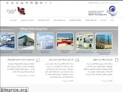 Sites similar to hightechpark.ir