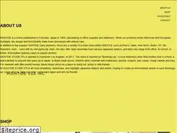 Sites similar to hightide-usa.com