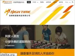 Sites similar to hightimesports.com