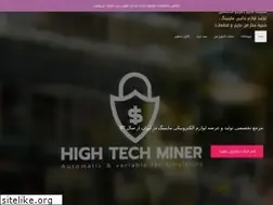 Sites similar to hightm.ir