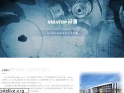 Sites similar to hightopqd.com