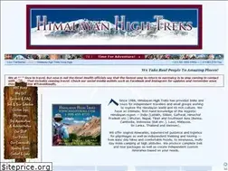 Sites similar to hightreks.com