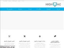 Sites similar to highvac.ir