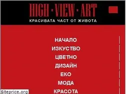 Sites similar to highviewart.com