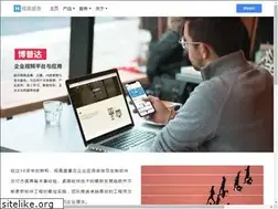 Sites similar to highviewsoft.com