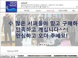 Sites similar to highwave.kr