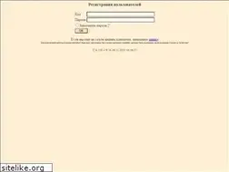Sites similar to highway.am