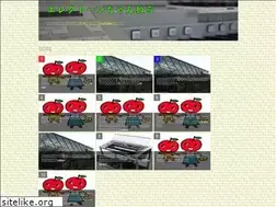 Sites similar to highway777.com