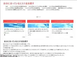Sites similar to highwaydreams.net
