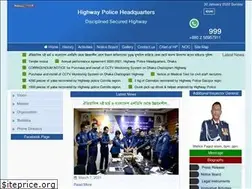 Sites similar to highwaypolice.gov.bd