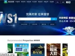 Sites similar to highwealthgroup.com.tw