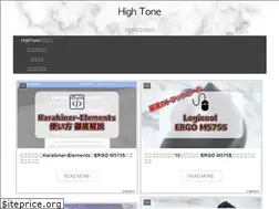 Sites similar to highxtone.com