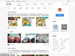 Sites similar to highzou.com