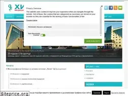 Sites similar to higia.bg