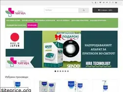 Sites similar to higija.mk