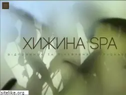 Sites similar to higinaspa.com.ua