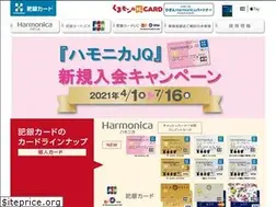 Sites similar to higincard.co.jp